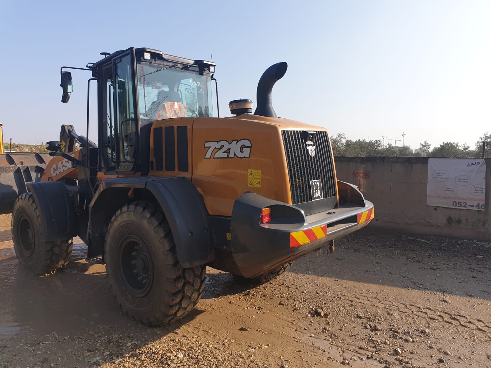 WhatsApp Image 2020-02-05 at 9.14.46 AM.jpeg.jpeg